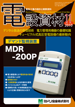 2010�N11����