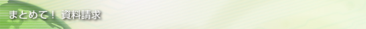 �C���[�W
